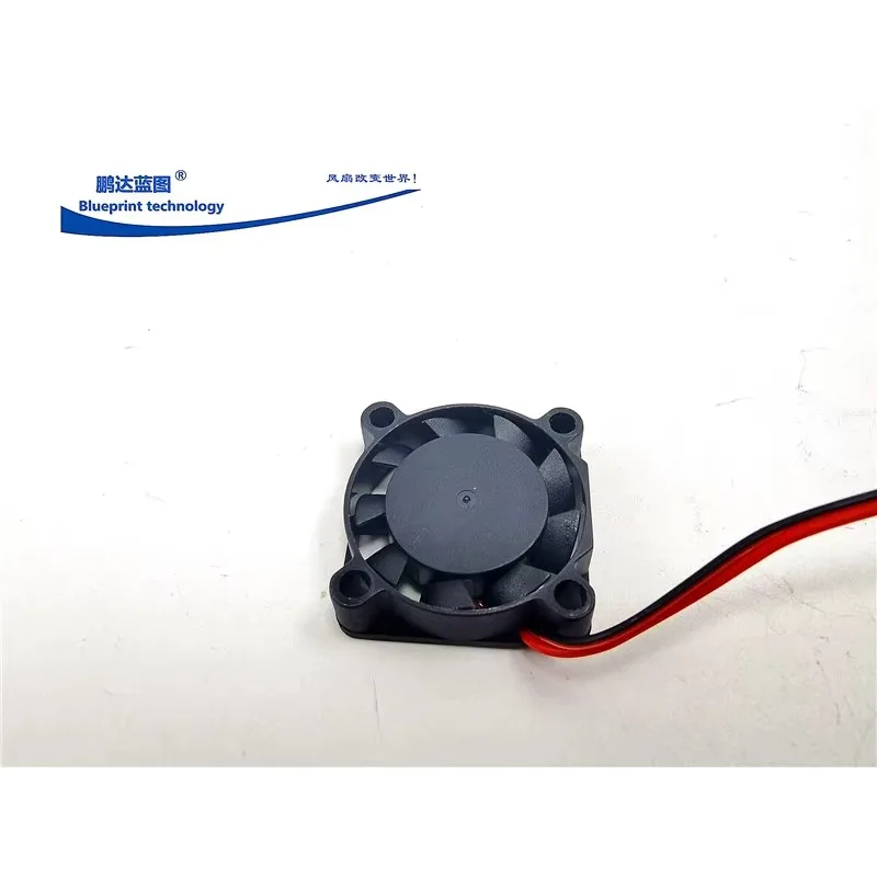 

pa 25*25*7 мм 2507 2 см USB 5 В 12 В 25 X25x7 мм 2507 мини-вентилятор охлаждения печатной платы