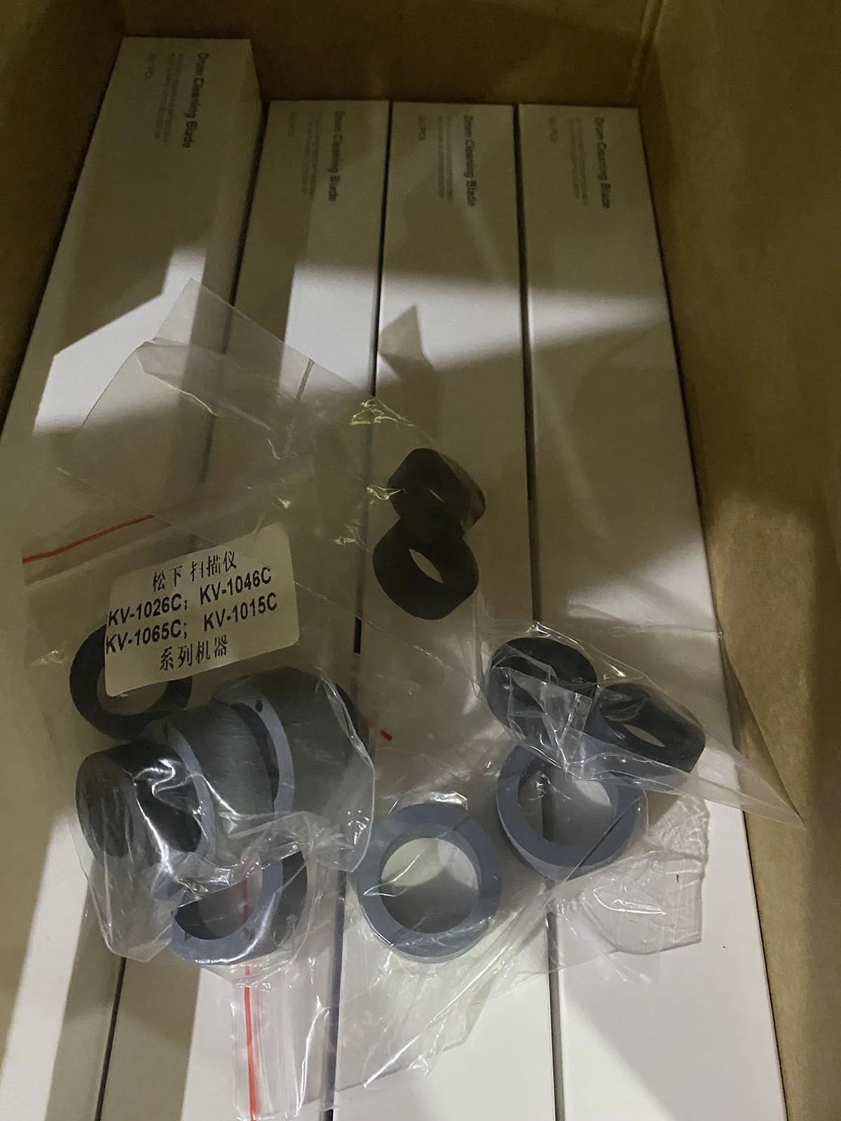 5 مجموعات KV-SS058 تبادل الأسطوانة عدة الإطارات لباناسونيك KV-S1026C KV-S1046C KV-S1065C KV-S1037 KV-S1038 #1