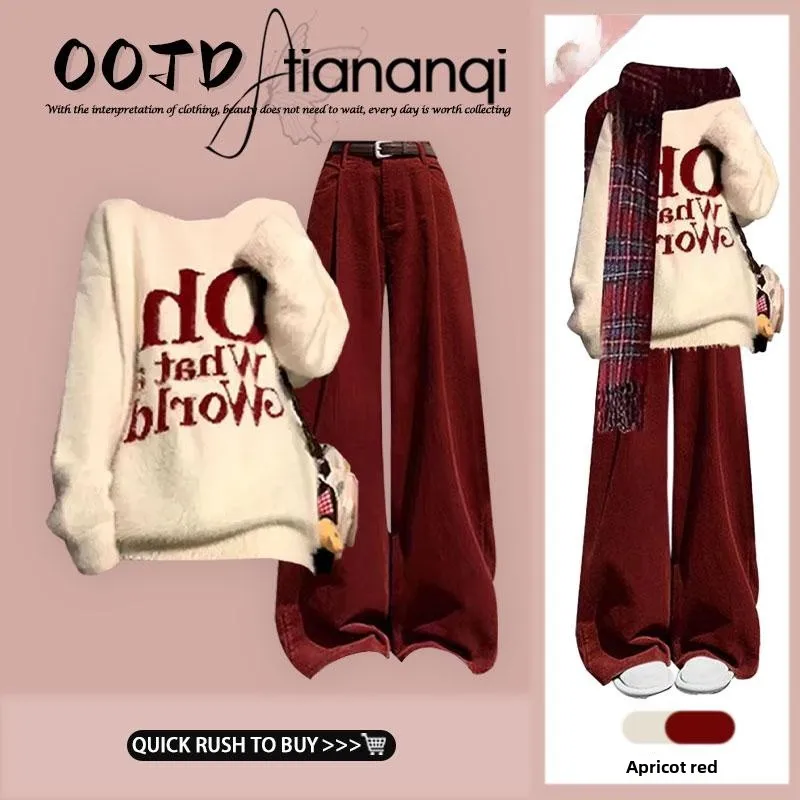 

Мягкий уютный свитер с круглым вырезом для женщин, осенне-зимний новый комплект: свободный вязаный свитер и брюки прямого кроя с высокой талией