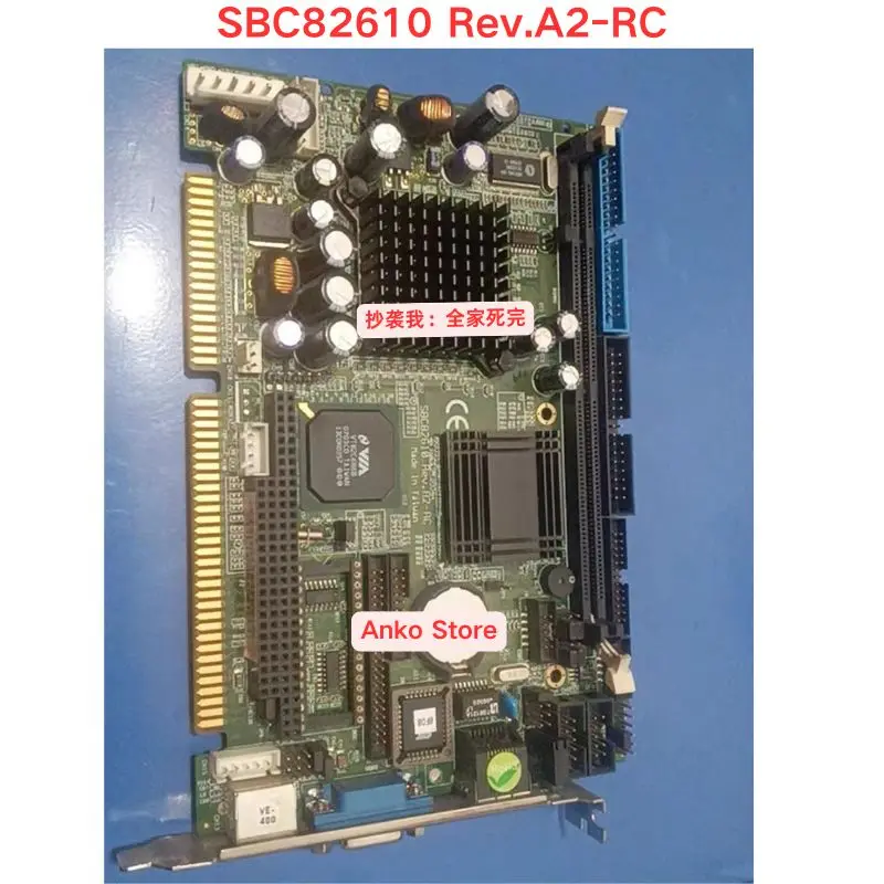 Gebrauchttest OK, SBC82610 Rev. A2-RC-Motherboard