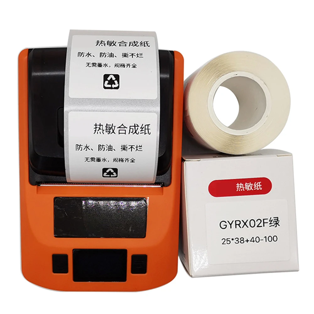 B21 B3s Small Roll 20-50MM Thermal Label paper Waterproof  Tear-resistant Portable Handheld Thermal Synthetic Barcode Paper