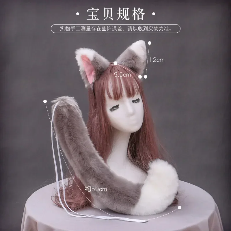 Kawaii Pelúcia Fox Cauda para Meninas, Lolita Cosplay Traje, JK Masquerade Acessórios, Papel de Festa de Halloween, Cauda Adereços, Novo