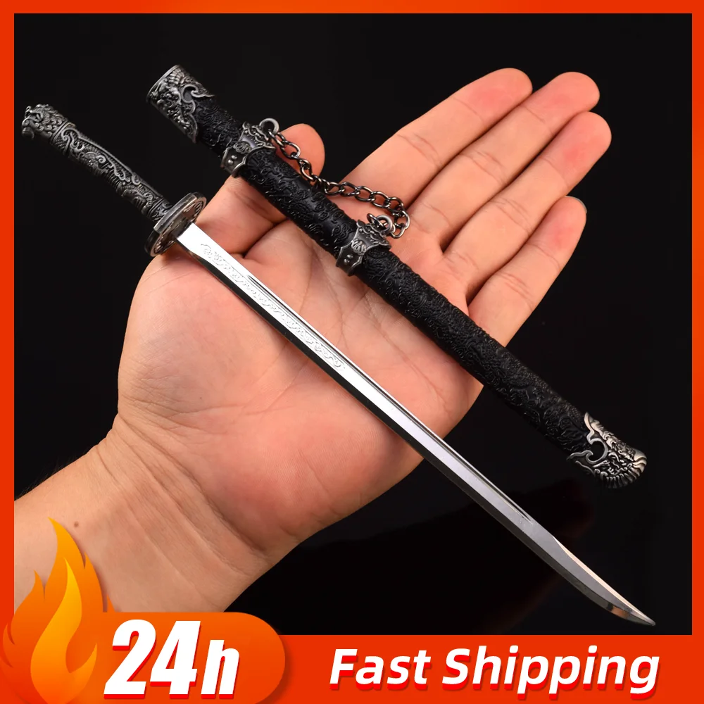 26CM Chinese Oude Koude Wapens Broederschap van Messen Zwaard Metalen Ambachtelijke Model Collectible Bureau Ornamenten Verjaardagscadeau voor Jongen