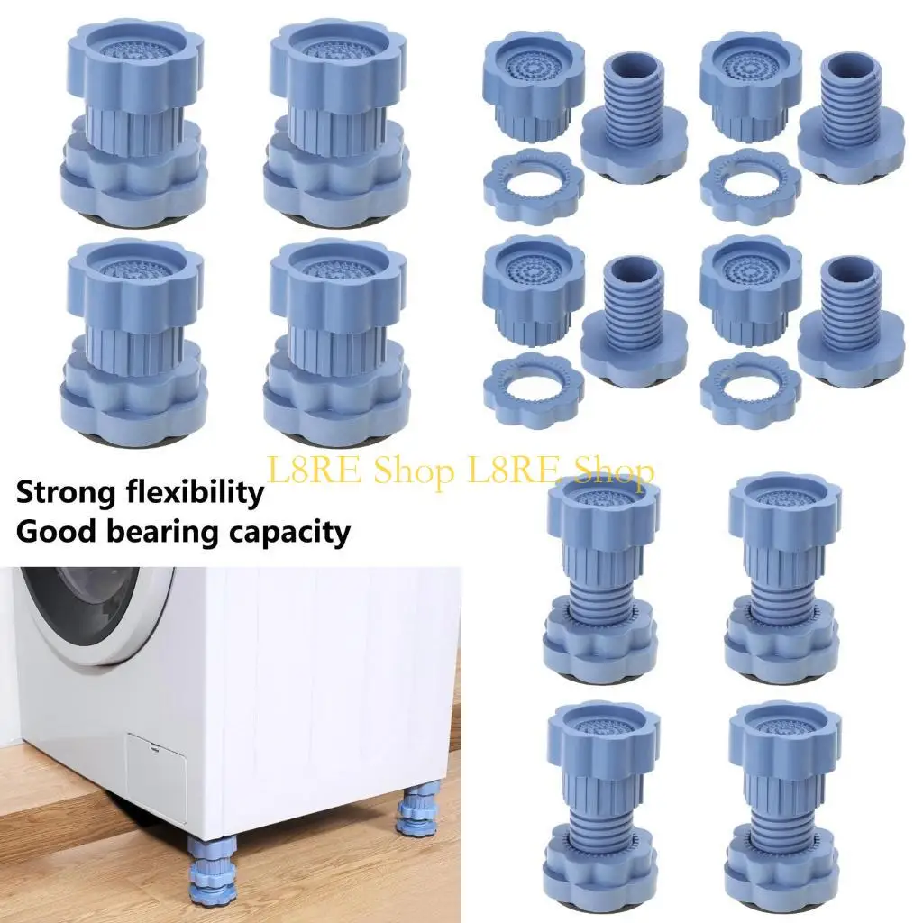 

L8RE 4PCS Регулируемые сушильные амортизаторы шумоподавляя шайба напрокат -накладки шайба