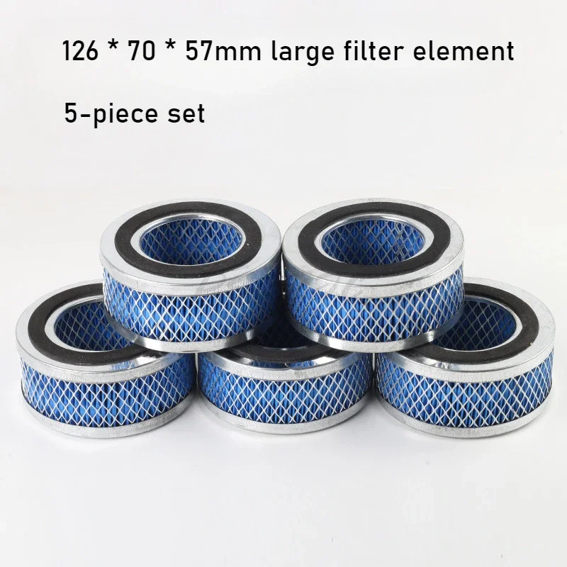 Air Compressor Accessories Muffler Filter Element 126 Large Muffle Air Filter Paper Double Mesh Air Filter