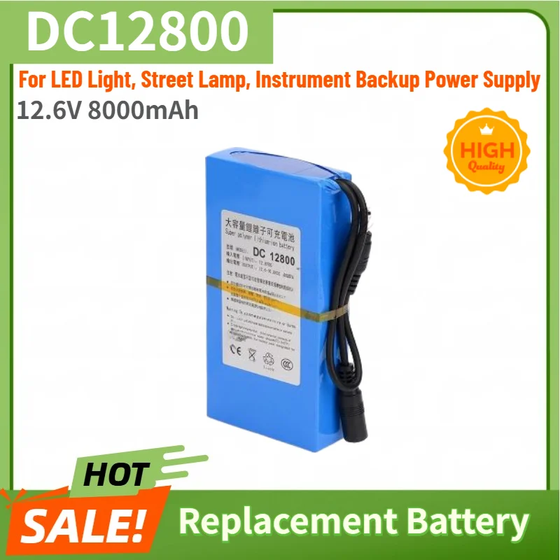 DC12800 12.6V 8000mAh Rechargeable Lithium Battery Pack For LED Light, Street Lamp, Instrument Backup Power Supply