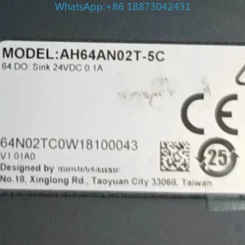 64-Point Digital Ou… - image