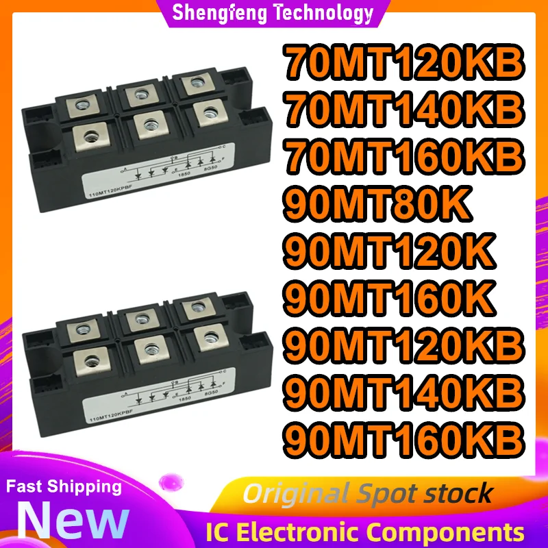 

70MT120KB 70MT140KB 70MT160KB 90MT80K 90MT120K 90MT160K 90MT120KB 90MT140KB 90MT160KB Новый оригинальный