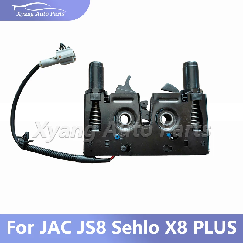 

Hood Lock Assembly For JAC JS8 Sehlo X8 8250100S5500