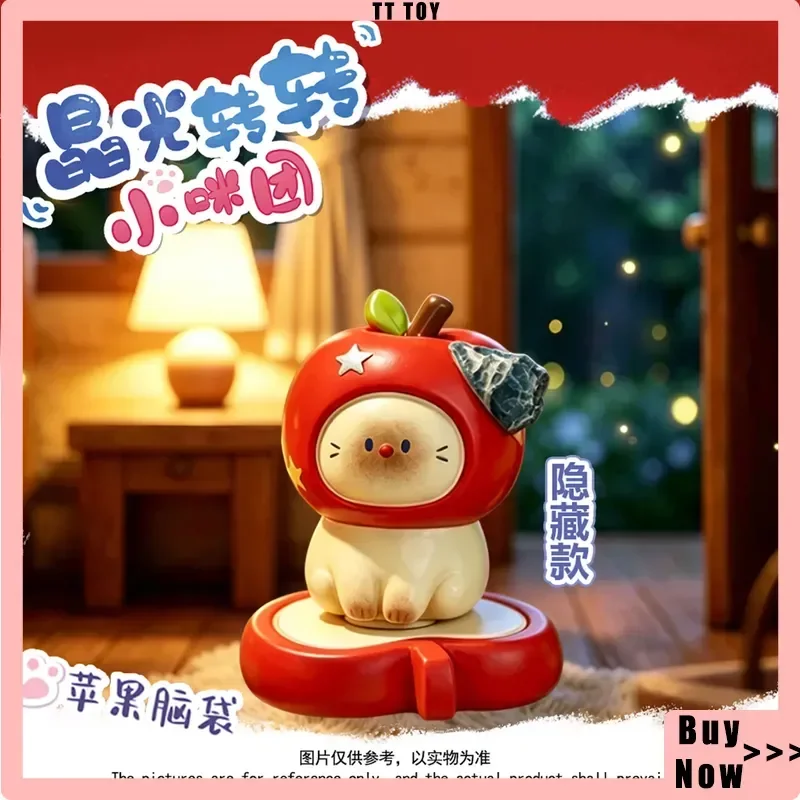 Cute Cat Pai Crystal Spinning Kitten Group Series Blind Box Fun Unboxing Game Can Rotate Desktop Ornament Model Toy Holiday Gift view 3