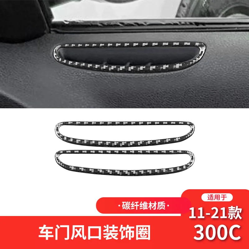 

Carbon Fiber Interior Modification Parts, Door Air Outlet, Decorative Stickers, For Chrysler 11-21 300C