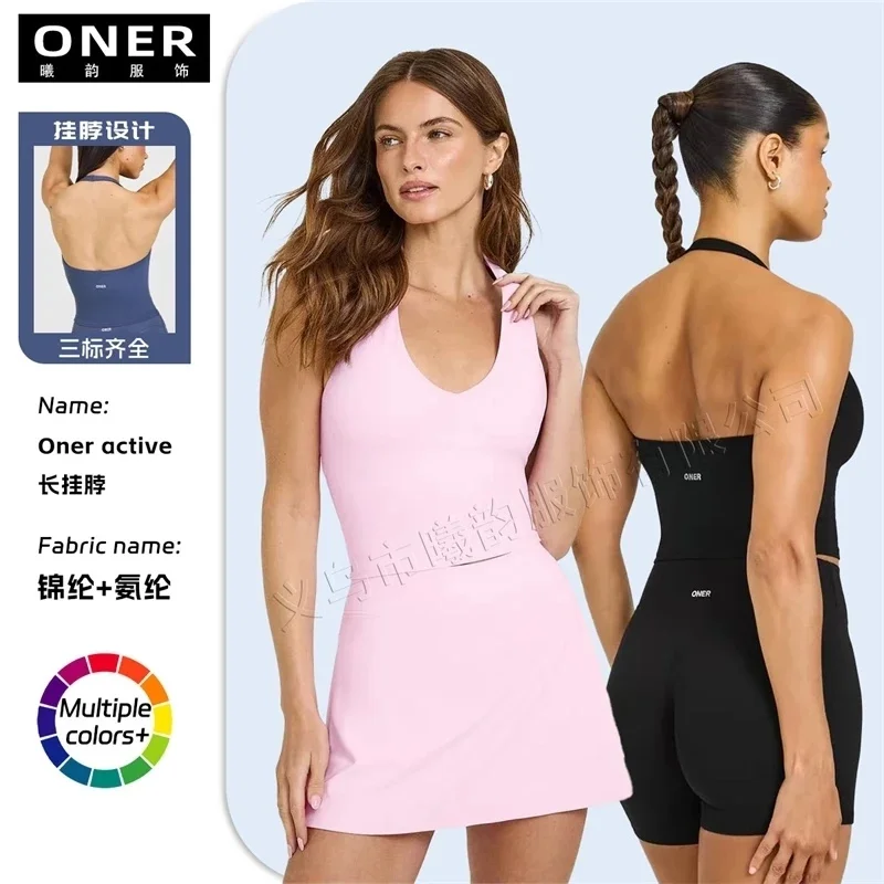 

Halter V Neck Backless Sports Crop Top High Waist Wide Leg Pants Breathable Stretch Gym Yoga Fitness Matching Athletic Outfit