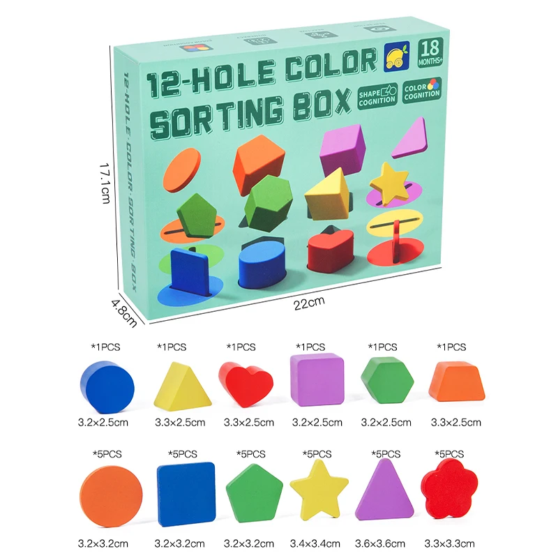 أشكال ثلاثية الأبعاد لعبة خشبية ملونة صلبة هندسية لعبة فرز للتدريب التنموي لعبة تعليمية مونتيسوري لعنصر ما قبل المدرسة