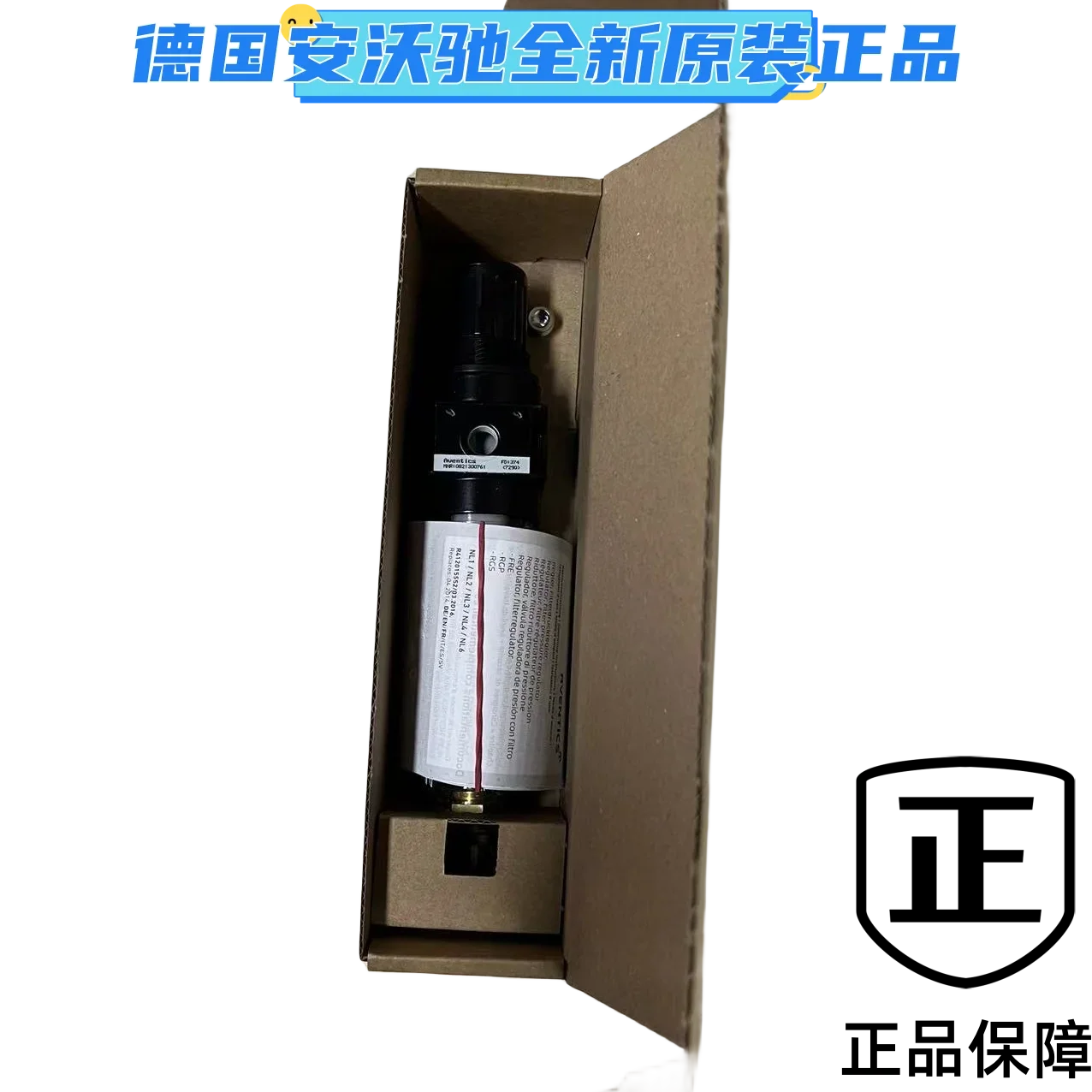 Germany AVENTICS NL1 series pressure regulating filter 0821300761