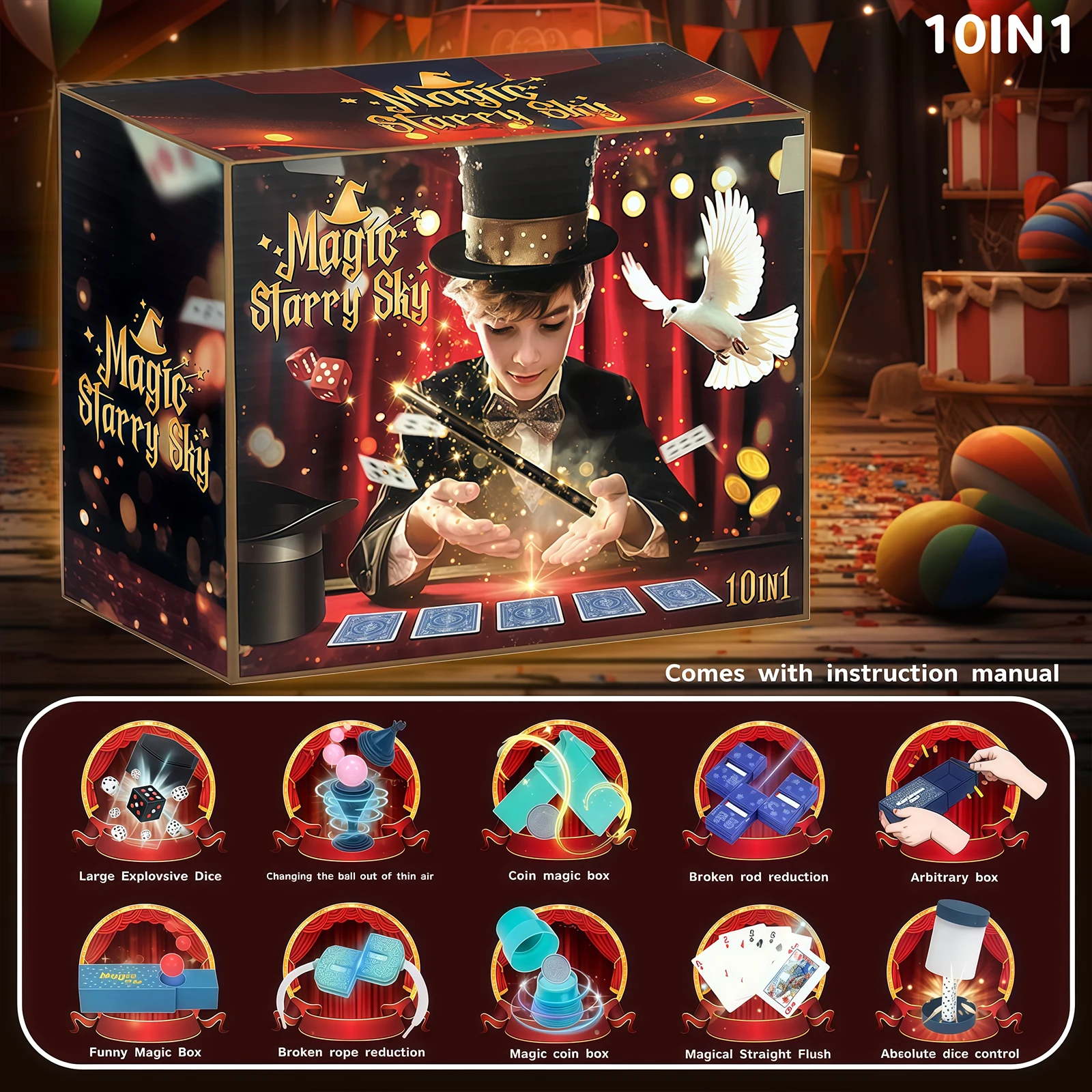 

Детская волшебная игрушка, подарочный набор для взаимодействия родителей и детей, упаковка, реквизит, подарочная коробка