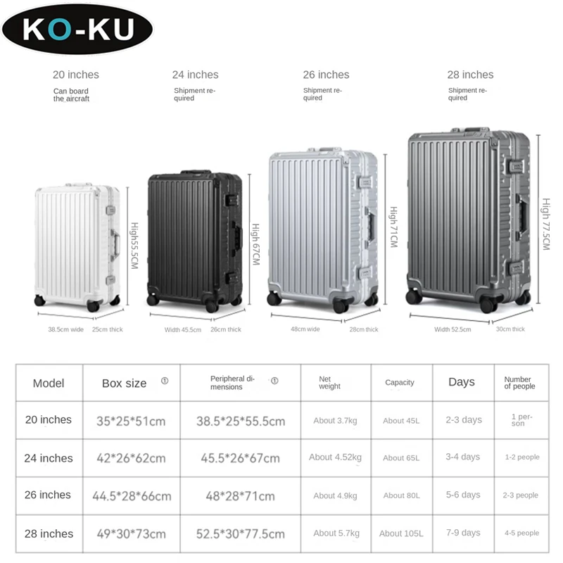 KO-KU New Luggage Ins Internet Famous Aluminum Frame Silent Universal Wheels 24/26/28 Travel Suitcase 20 Inch Boarding Case