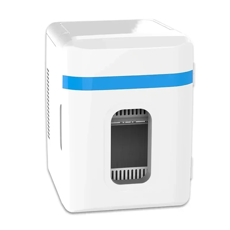 Car Refrigerator Hot and Cold Portable Small Refrigerator Double-Layer Storage Fast Cooling Household Refrigerator
