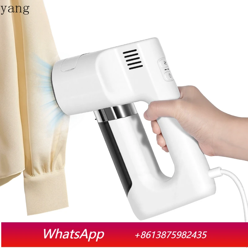 YJQ adsorption hanging iron two-speed suction hand-held steam ironing machine household wet and dry use