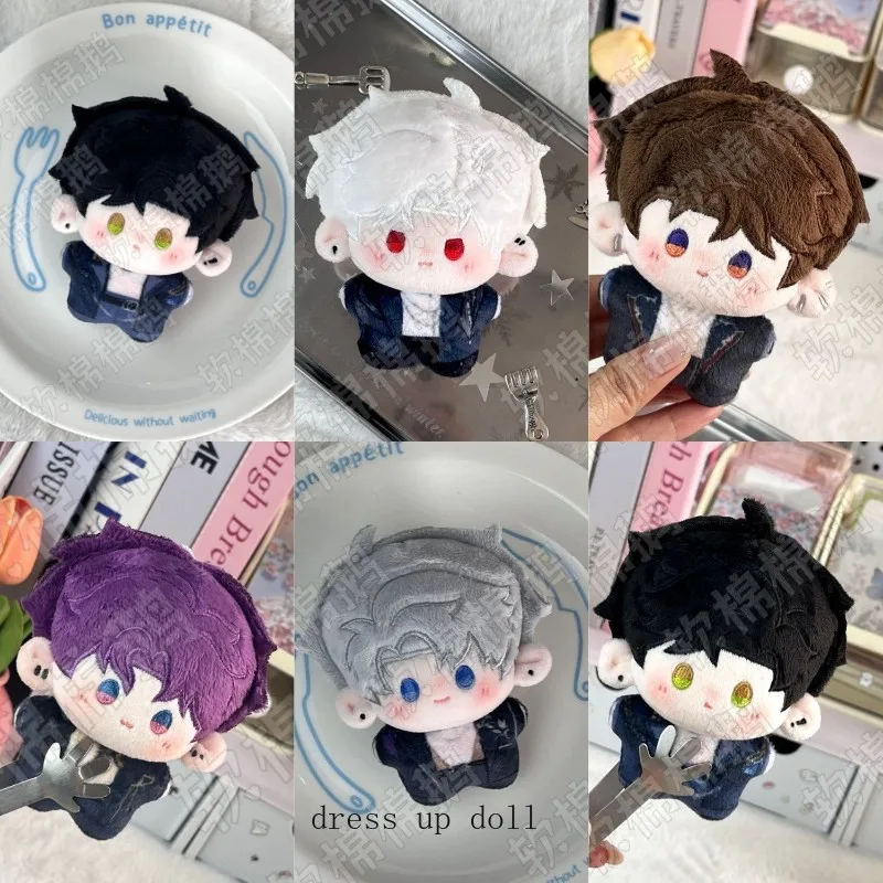 10cm Anime Cute Love and Deepspace Xavier Sylus Caleb Zayne Rafayel Q Version Cotton Doll Nunu Body ‌Plush Stuffed Pendant Toy