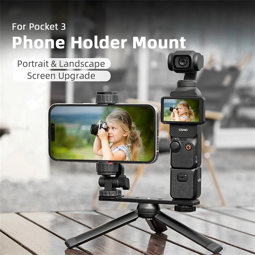ポケット 3 フレームスマートフォンホルダーコールドシューマウント折りたたみ 1/4 ネジアダプタ DJI OSMO ポケット 3 カメラアクセサリー