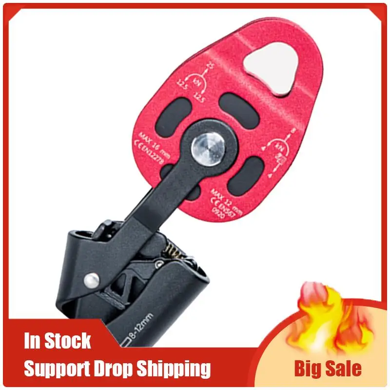 

A70U New Ascender Lifting Pulley 4KN Climbing Locking Rigging Lifter Outdoor Portable Emergency Mountaineering Equipment