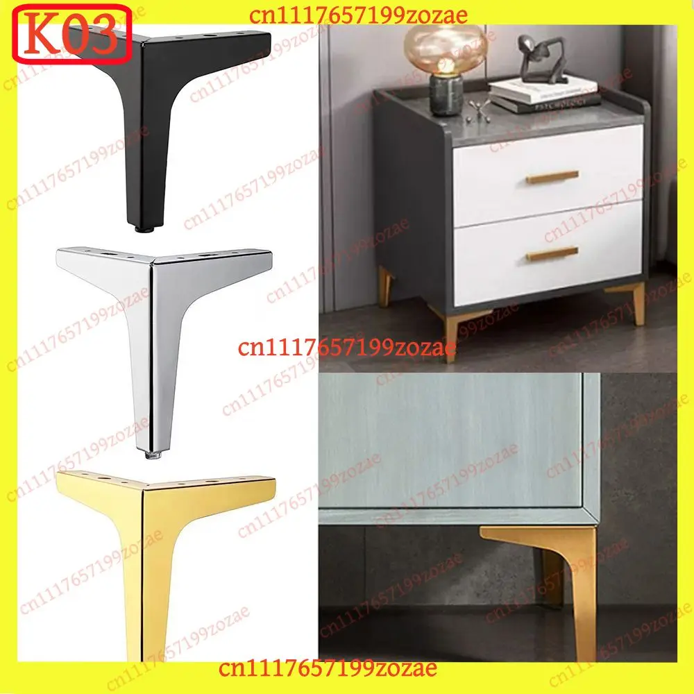 k03 Metal Triangle Furniture Legs Cabinet Cupboard Sofa Couch Chair Replacement Feet DIY, Replacement Parts