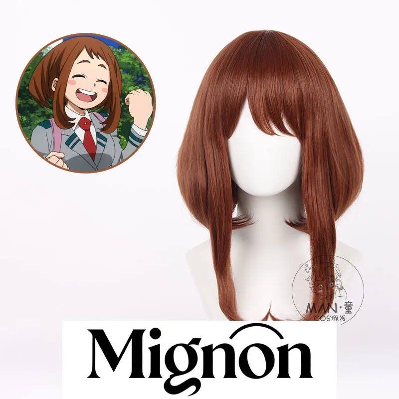 Peluca de cosplay de My Hero Academy Uraraka Ochaco, rizo interior marrón esponjoso, regalo de Halloween