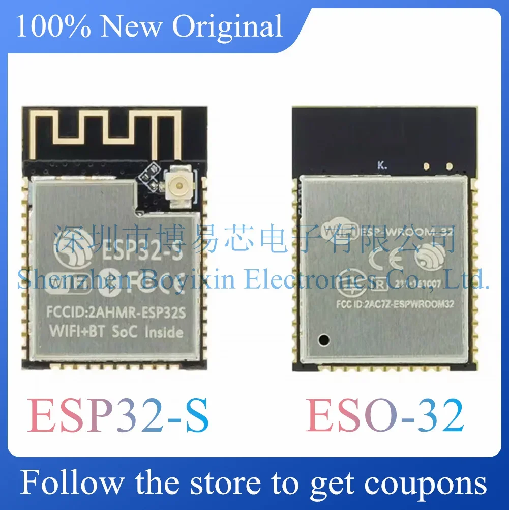 

Brand new original WiFi+Bluetooth module ESP32 serial port to WiFi/dual antenna module/ESP32-S module