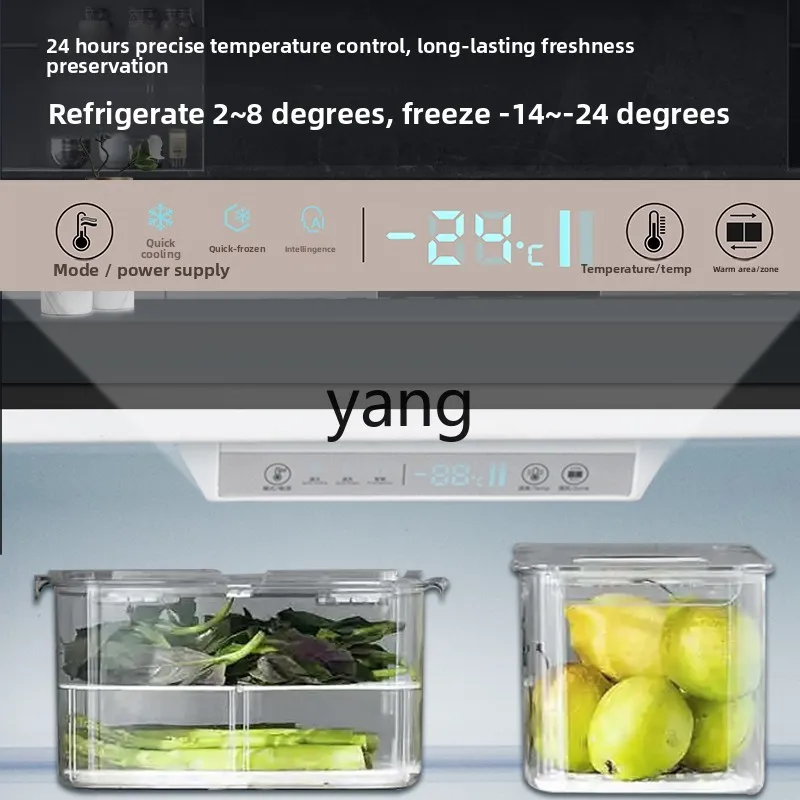 cx under-counter embedded refrigerator household three-door air-cooled frost-free intelligent frequency conversion drawer type