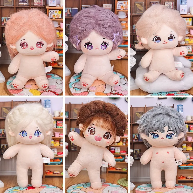 20cm Cotton Doll Naked Body Plush Doll With Colorful Removable Hair Cute Idol Blank Doll Base DIY Doll Accessories Toy Gift