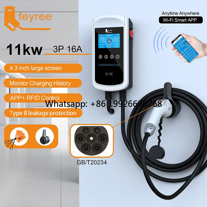 

Зарядное устройство Feyree 11 кВт Wallbox для электромобилей, быстрая зарядка GBT, 16А, 2 фазы, для электромобилей по китайскому стандарту