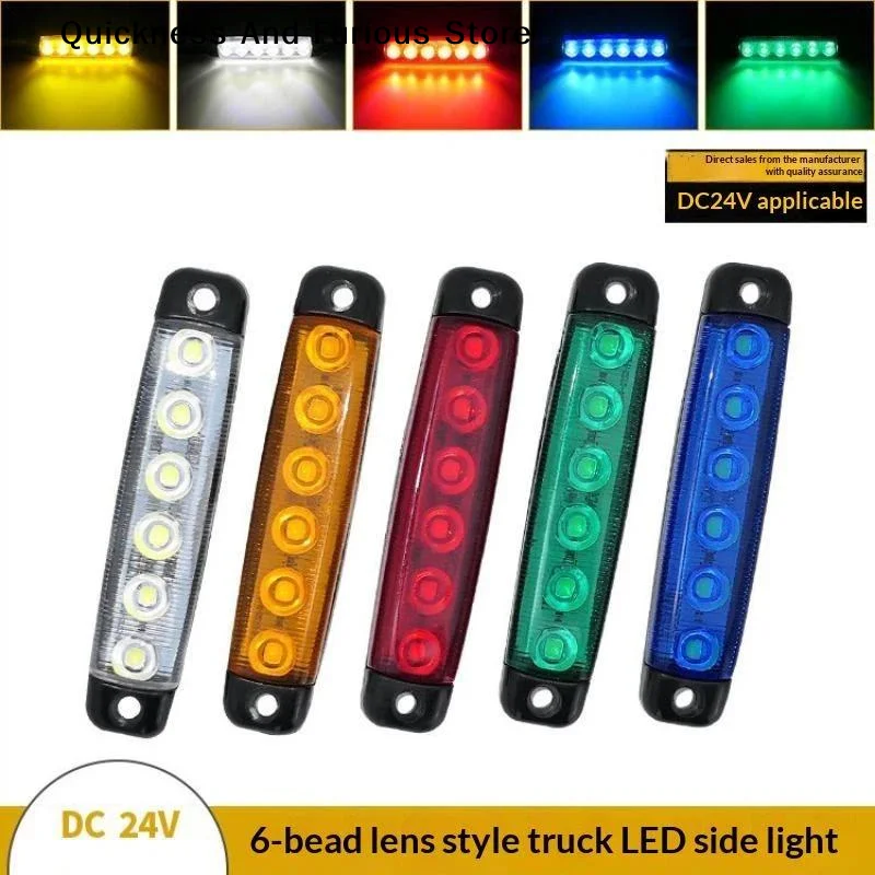 【MO】24V 6 LED Side Marker Lights Car External Lights Warning Tail Light Signal Brake Lamps for Truck Trailer Lorry Bus