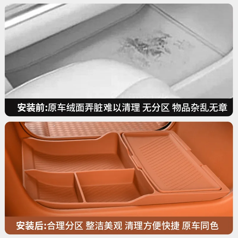 For 23-25 WEY Blue Mountain Central Control Storage Box Silicone Storage Box Collection Car Interior Decoration