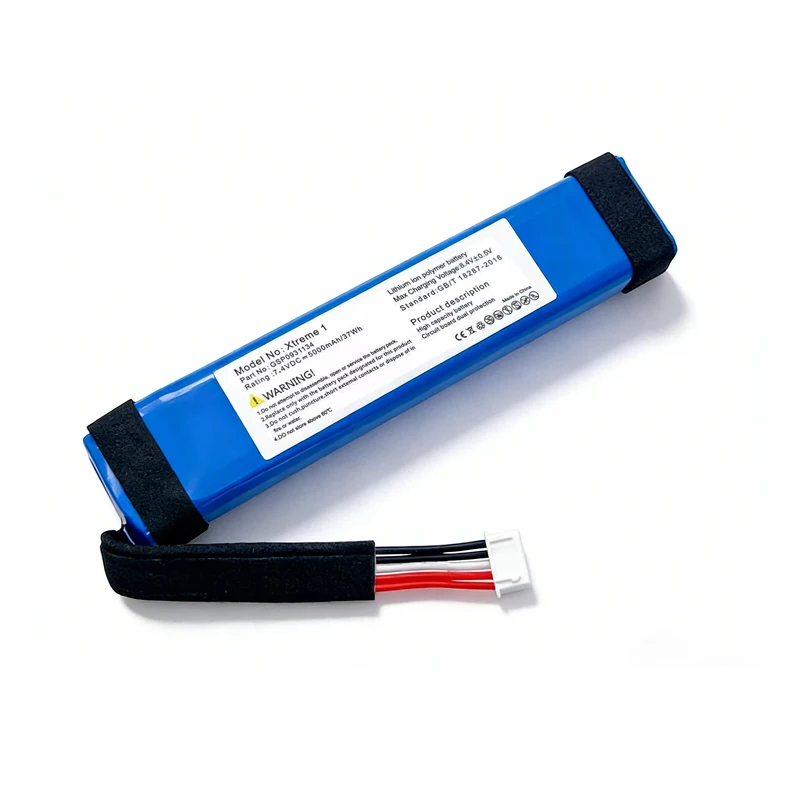 JBL Xtreme Replacement Battery 7.4V 5000mAh