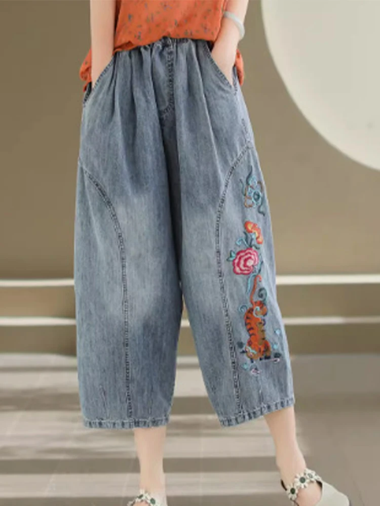 Max LuLu pantaloni in Denim con ricamo moda estiva da donna Jeans elastici per il tempo libero larghi da donna pantaloni Harem eleganti Vintage