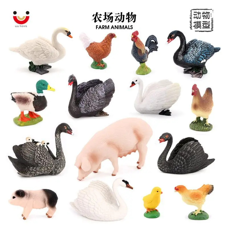 محاكاة مزرعة نماذج للحيوانات مزرعة ألعاب بلاستيكية بجعة الدجاج بطة خنزير الأطفال التنوير زخرفة المعرفية