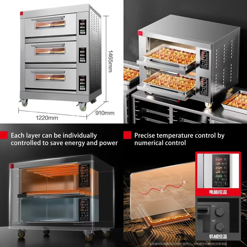Commercial Glass Oven for Bakery Food Truck Dessert Shop and Central Kitchen Factory Price