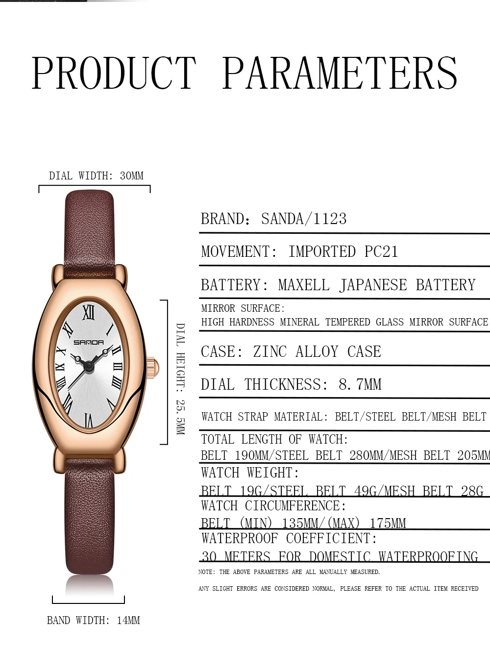 Fashin Sanda лучший бренд 1133, элегантный дизайн, римские цифры, квадратный циферблат, водостойкий кварцевый механизм, деловые женские аналоговые наручные часы