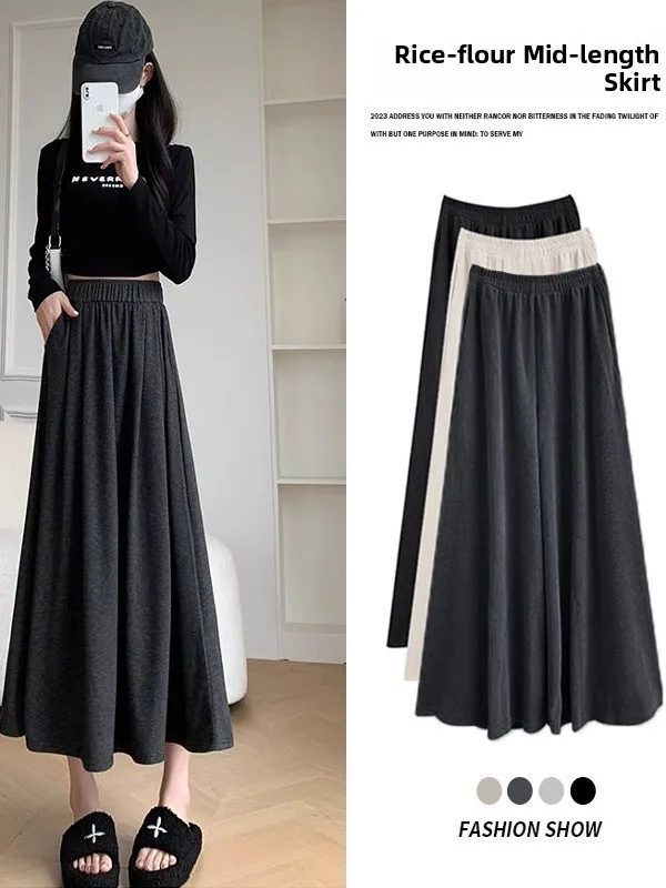 

Весенне-летняя женская юбка с высокой талией, пышная, повседневная, свободного кроя, А-силуэт, миди, мягкая, скрывающая недостатки фигуры, полудлинная юбка