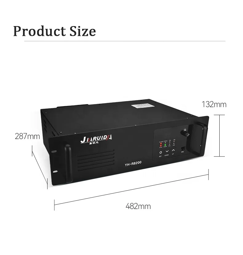 วิทยุสื่อสารแบบดิจิตอล DMR รุ่น YH-R8200 30W 50W  แบบรีพีทเตอร์  คู่ย่านความถี่ UHF/VHF สำหรับการสื่อสารระยะไกล ขายดี