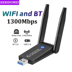 2-in-1 BT5.0 WiFi 6 Adapter 1300Mbps Wireless Network Card Dual Band 2.4G 5G USB 3.0 Ethernet Adapter With Antenna For Laptop PC