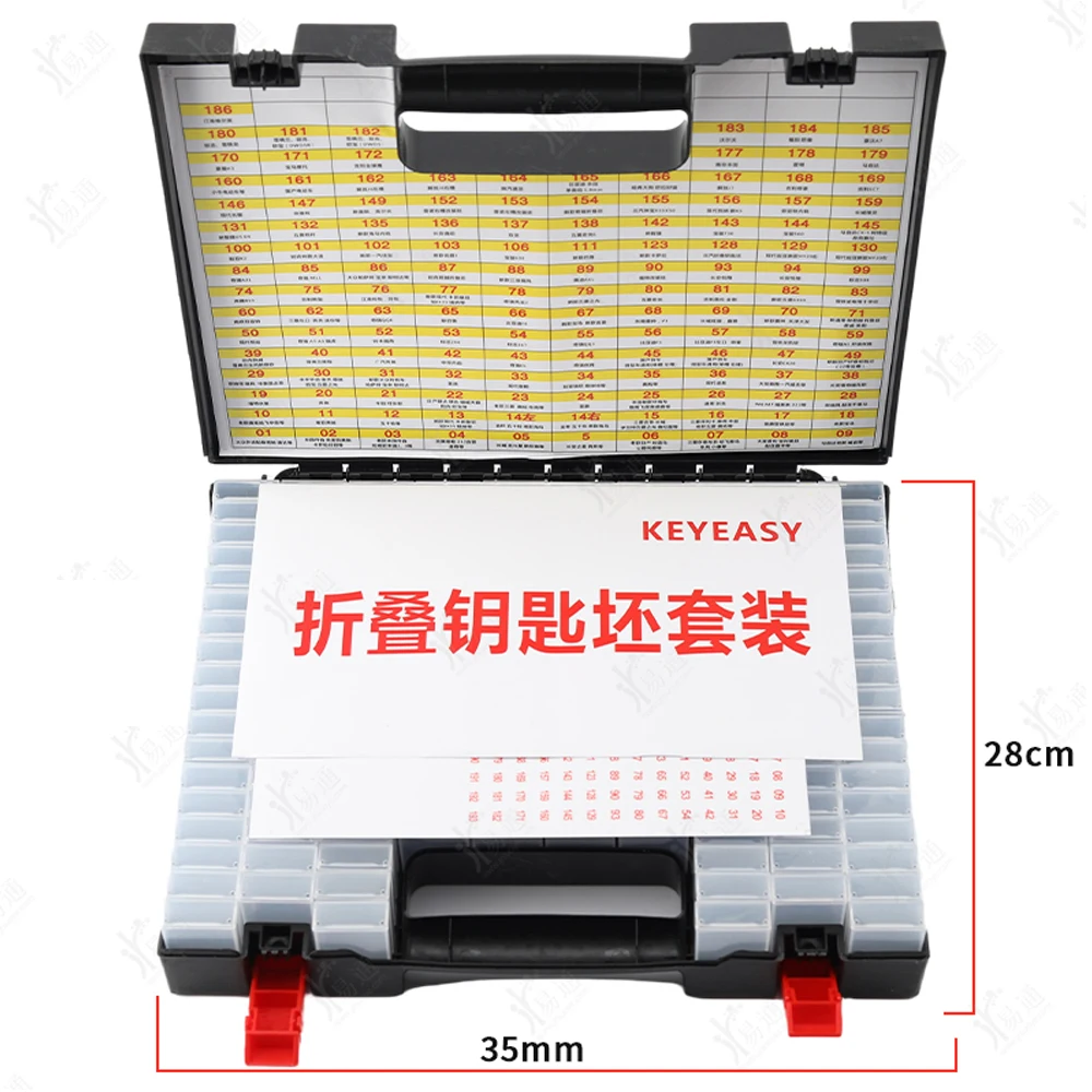 Scatola di raccolta per auto pieghevole Flip Key Blade 162 Blocks key Blade Storage Box strumento professionale per fabbro