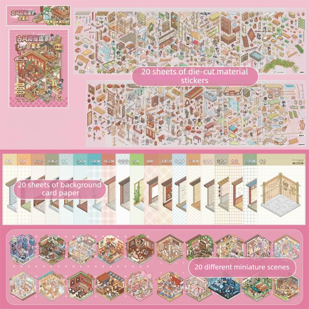 Ancient Chinese Style 3D Miniature Scene Stickers 20 Scenes Stress‑relief Landscape Sticker Book Collage DIY Cabin Scene Sticker