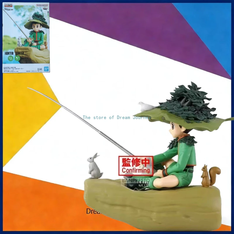 

Original glasses factory Memorable Saga Hunter Jie Fulix Xiaojie ornament collection gift