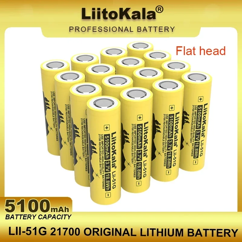 LiitoKala Lii-51G 21700 3.7 فولت 5100 مللي أمبير بطارية ليثيوم أيون ذات سعة كبيرة يمكن أن تكون لتقوم بها بنفسك 24 فولت 36 فولت 48 فولت 60 فولت بطارية قابلة للشحن
