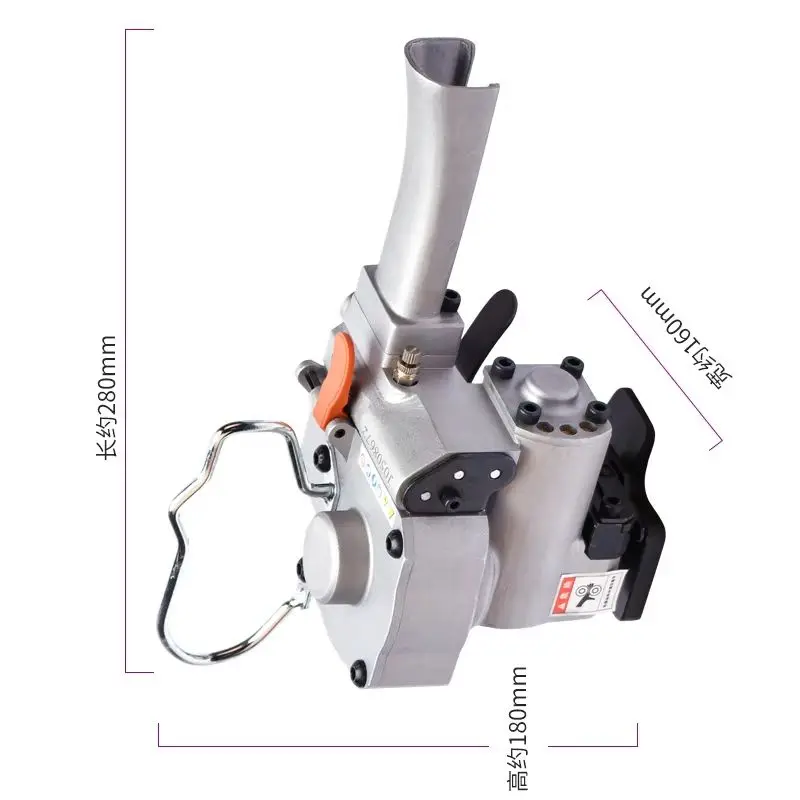 

R19 Welding Machine MR19 Cotton Baler Double Solder Joint Pneumatic Hot Melt Machine