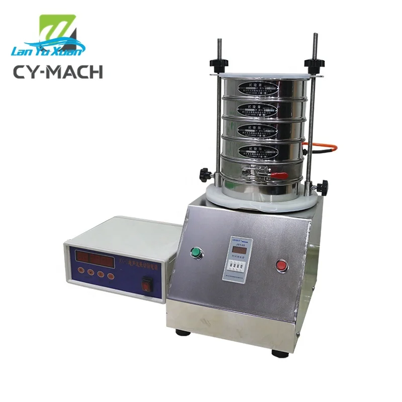 

CY-MACH Lead oxide ultrasonic sieve shaker vibrating /particle size distribution analyzer