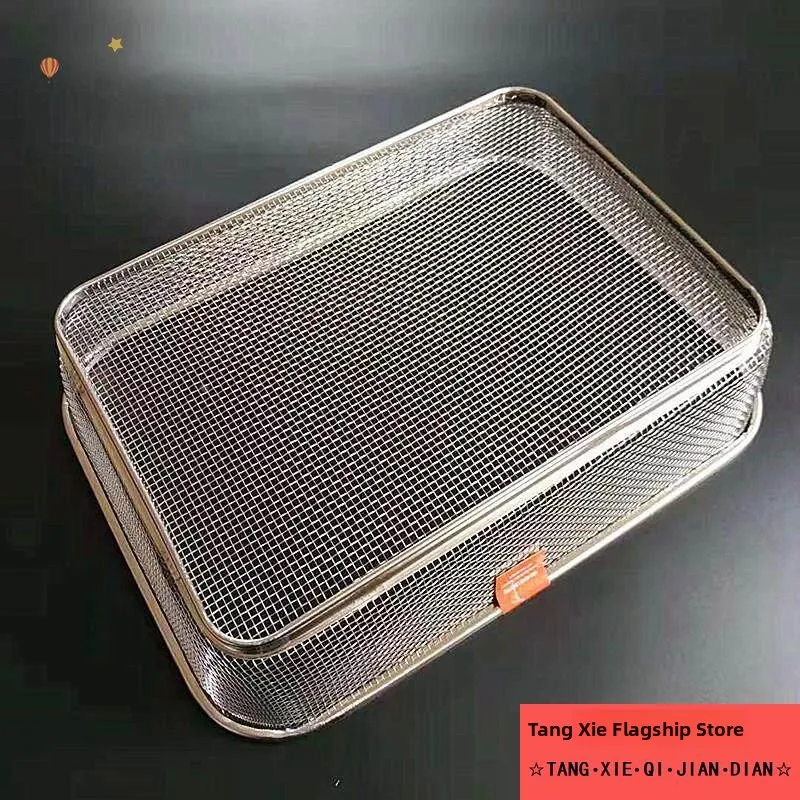 Stainless Steel Rectangular Sieve Drain Basket Fruit Basket Large Hole Drain Net Frame Vegetable Washing Basket Luxury Pot