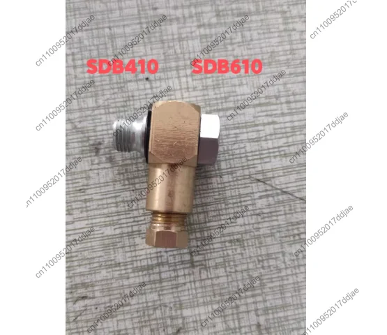 Rotary joint SDB410, SDB610, suitable for use on the crossbar of Haitian injection molding machines