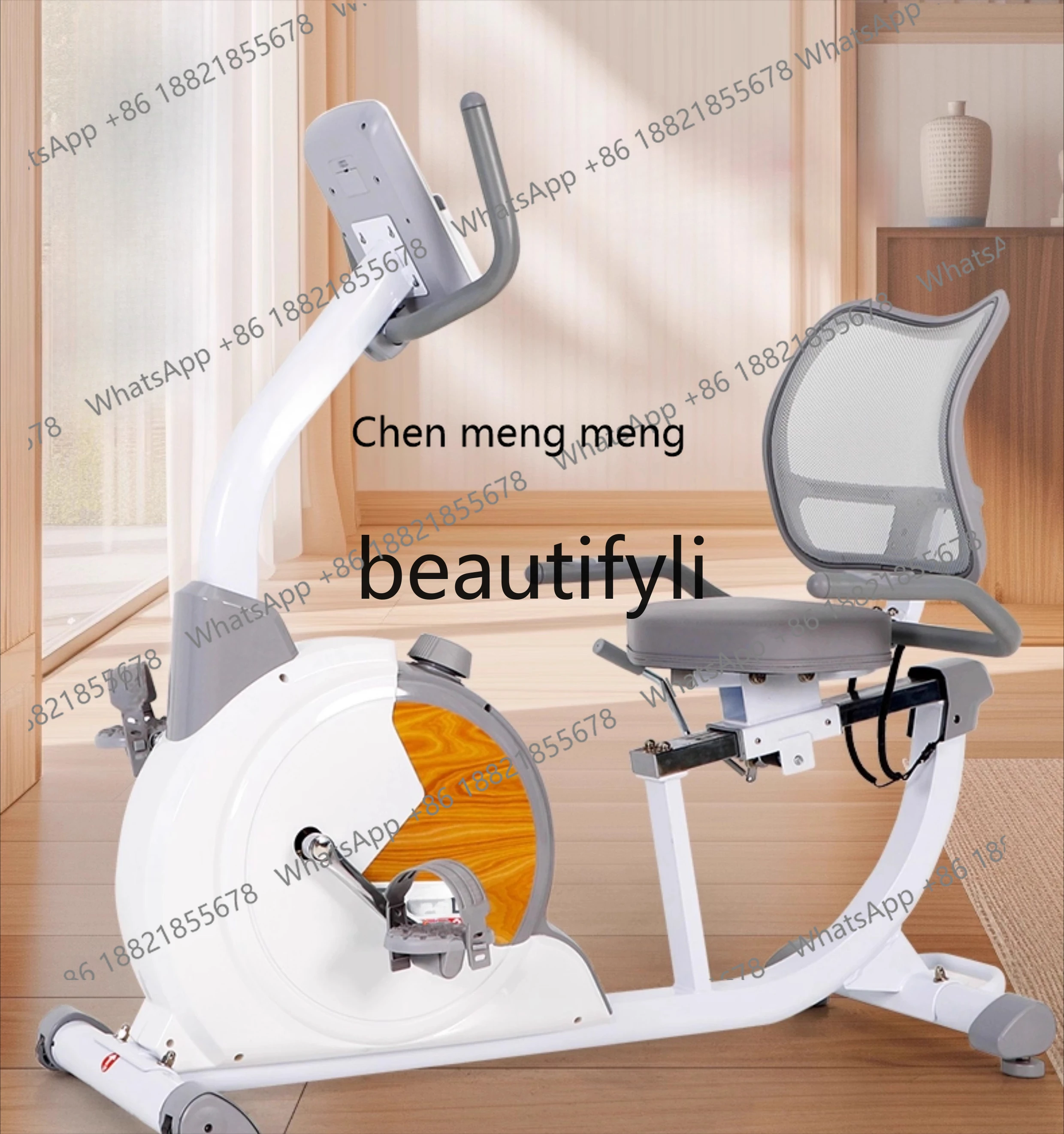 

Fitness, home, aerobics, indoor pedaling, sitting exercise bike